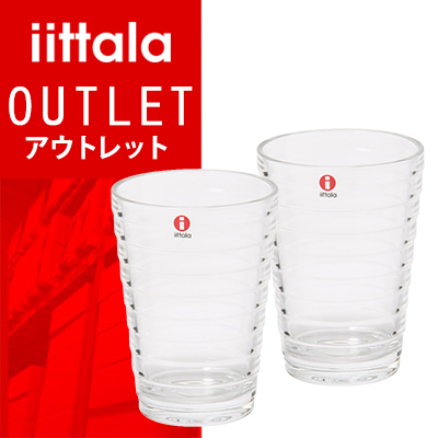 【365日出荷】【北欧】 イッタラ アイノ・アールト タンブラー 330ml 2個セットペアグラス ハイボール 950301 クリア iittala 2 set