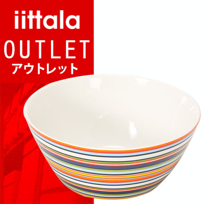 【 送料無料 ! アウトレットセール 】【北欧ブランド】 イッタラ オリゴ ボウル 500ml オレンジ IITTALA ORIGO 119064 bowl