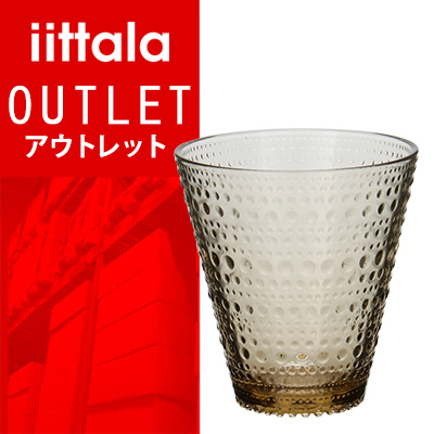 【 送料無料 ! アウトレットセール 】iittala イッタラ KASTEHELMI カステヘルミ 30cl desert 2pc タンブラー desert デザート 1018764 北欧 食器