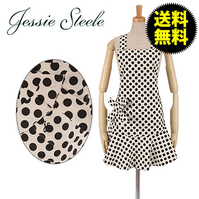 Jessie Steele ジェシースティール Josephine Apron ジョセフィン エプロン クリーム&ブラック ポルカドット 111-JS-68C カフェトワレ ネコポス発送