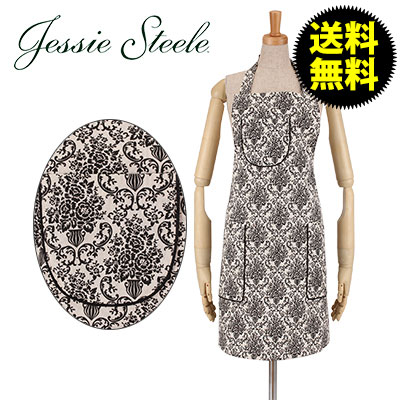 ジェシースティール シェフ エプロン Cream and Black Bouquet Damask クリーム & ブラック 459-JS-229C カフェトワレ ネコポス発送