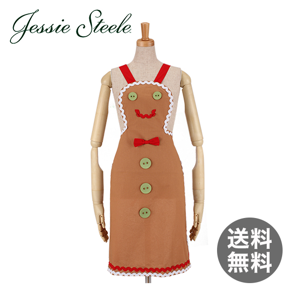 Jessie Steele ジェシースティール Childs Gingerbread Man Apron ジンシャーブレッド エプロン 255-JS-BRN カフェトワレ ネコポス発送