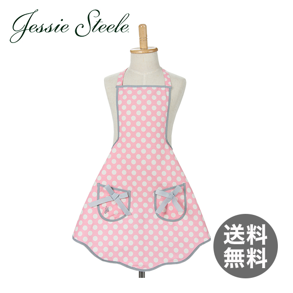 ジェシースティール Childrens Rosy Pink Polka ロージー ピンク & ホワイト ドット 210-JS-94RP キッズ用 カフェトワレ ネコポス発送