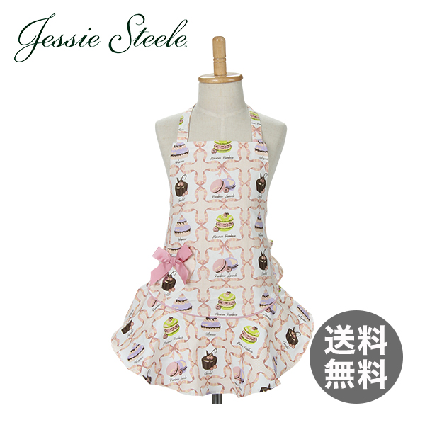 ジェシースティール Josephine Apron-Childrens French Pastries フレンチパティスリー 211-JS-242 キッズ用 カフェトワレ ネコポス発送