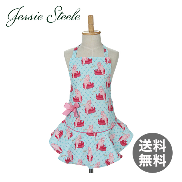 ジェシースティール Josephine Apron -Childrens Pampered Kitty パンパード キティー 211-JS-259 キッズ用 カフェトワレ ネコポス発送