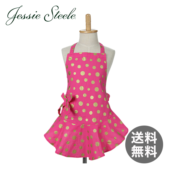 ジェシースティール Childrens Pink & Gold Retro Polka Dot ピンク&ゴールド レトロ柄 211-JS-261P キッズ用 カフェトワレ ネコポス発送