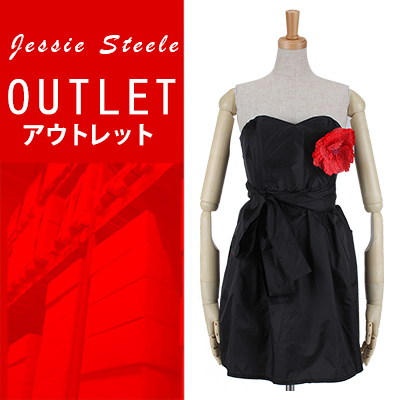 【 送料無料 ! アウトレットセール 】Jessie Steele ジェシースティール サロン エプロン Strapless Apronブラック & レッド 451-SL-BLKR カフェトワレ