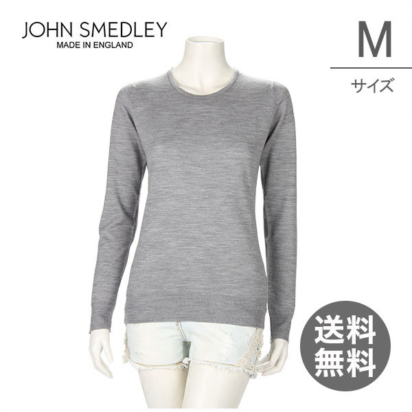 WXh[ N[lbNjbg M fB[X t@bV Silver Geranium John Smedley WOMEN