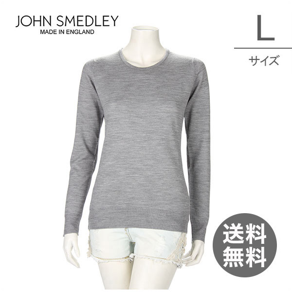 WXh[ N[lbNjbg L fB[X t@bV Silver Geranium John Smedley WOMEN