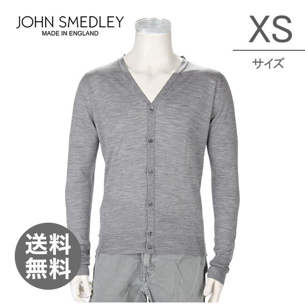 WXh[ ·³J[fBK XS Y t@bV SILVER BRYN John Smedley MEN