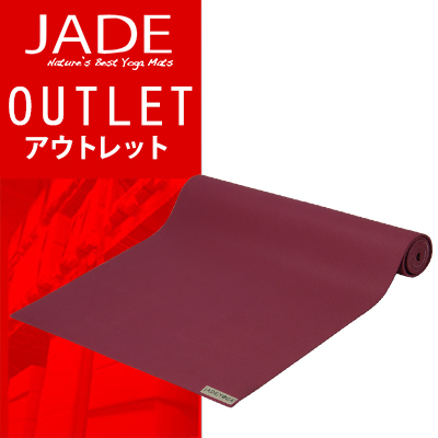【 送料無料 ! アウトレットセール 】ジェイドヨガ ハーモニー プロフェッショナル レギュラー ラズベリー 厚み4.8mm(ピラティスヨガエクササイズ)JadeYoga