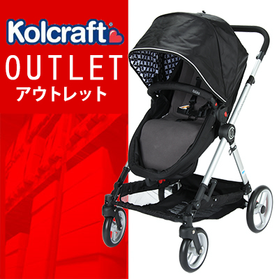 【 送料無料 ! アウトレットセール 】KOLCRAFT コルクラフト Contours Bliss コントゥアーズ ブリス ウィルシャー ZL024-WIL1 ベビーカー