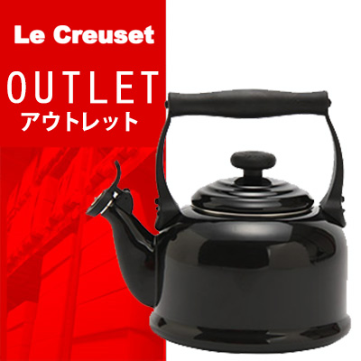 【 送料無料 ! アウトレットセール 】ルクルーゼ ケトル/やかん ニッケルブラック0630870099820 Le Creuset Traditional Whistling Kettle