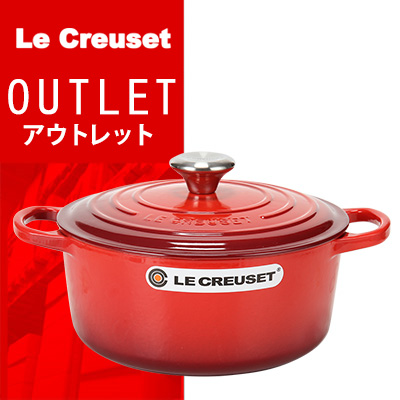 【 送料無料 ! アウトレットセール 】 ルクルーゼ シグニチャー 24cm ココットロンド チェリー 両手鍋 Le Creuset SIGNATURE Cocotte ronde Cherry
