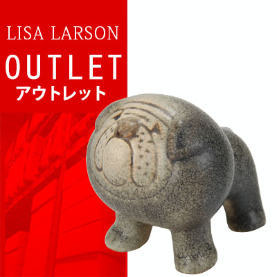 【 送料無料 ! アウトレットセール 】Lisa Larson リサラーソン Minikennel ミニケンネル Bulldog ブルドッグ Grey グレー 1310502 置物・オブジェ