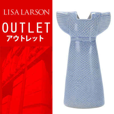 【 送料無料 ! アウトレットセール 】LisaLarson リサラーソン 1560400 ドレスDress花器・花瓶 フラワーベース ライトブルー(sky blue)