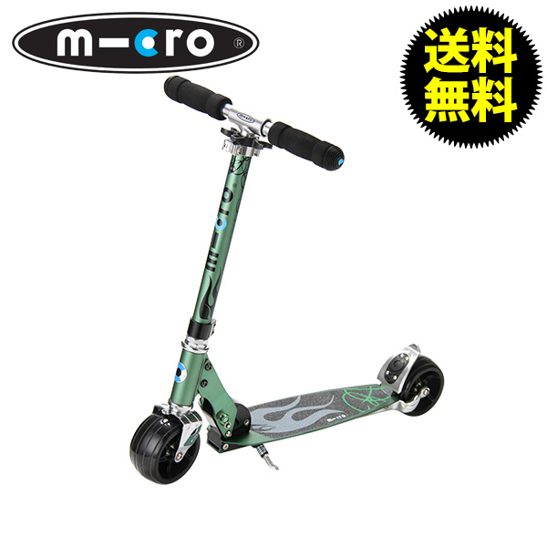 MICRO SCOOTER マイクロスクーター Micro Rocket マイクロロケット Green グリーン SA0032 キックボード
