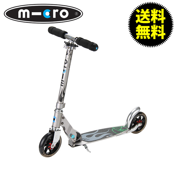 MICRO SCOOTER マイクロスクーター Speed+ スピード+ シルバー SA0033 キックボード