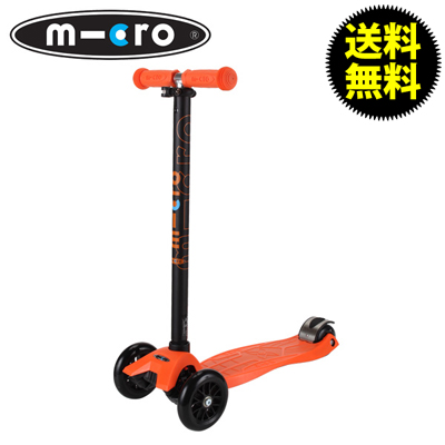 【365日出荷対応】MICRO SCOOTER マイクロ スクーター Kick Scooter キックスクーター Maxi Micro T-bar マキシ Tハンドル MM0028 3輪
