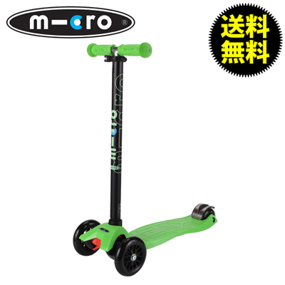 【365日出荷対応】MICRO SCOOTER マイクロ スクーター Kick Scooter キックスクーター Maxi Micro T-bar マキシマイクロ Tハンドル MM0049 3輪
