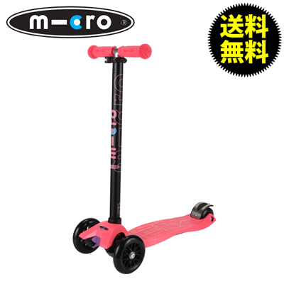 【365日出荷対応】MICRO SCOOTER マイクロ スクーター Kick Scooter キックスクーター Maxi Micro T-bar マキシマイクロ Tハンドル MM0138 3輪