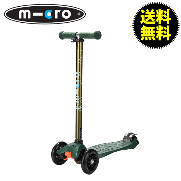 MICRO SCOOTER マイクロスクーター Maxi Micro マキシマイクロTハンドル メタリックカモグリーン