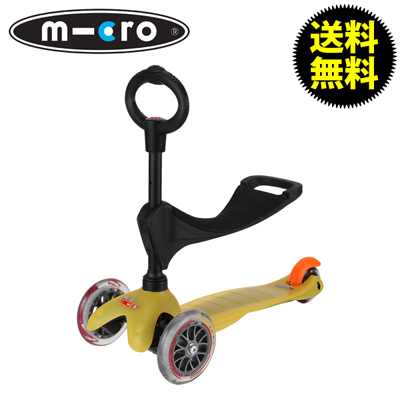 【365日出荷対応】MICRO SCOOTER マイクロ スクーター Kick Scooter キックスクーター 【Mini Micro 3 in 1 ミニマイクロ 3イン1】 MM0147 3輪