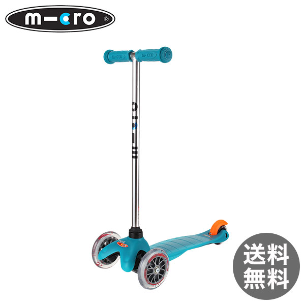 MICRO SCOOTER マイクロ スクーター キックスクーター【Mini Micro ミニマイクロ】アクア MM0022 3輪 キック ボード スケーター マイクロ モビリティ スイス