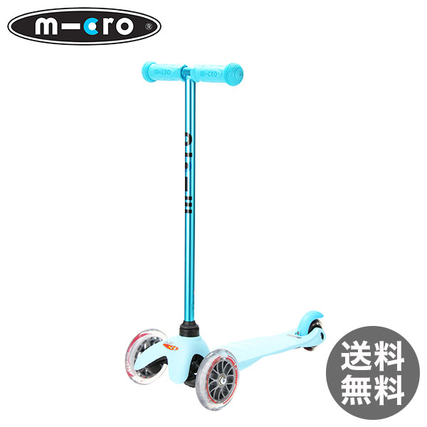 MICRO SCOOTER マイクロスクーター Mini Micro ミニマイクロ Mini Candy Blue キャンディーブルー MM0184 キックボード