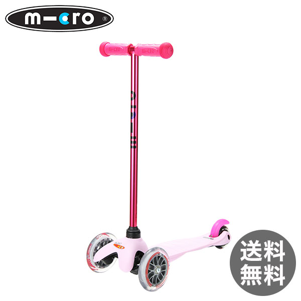 MICRO SCOOTER マイクロスクーター Mini Micro ミニマイクロ Mini Candy Pink キャンディピンク MM0185 キックボード