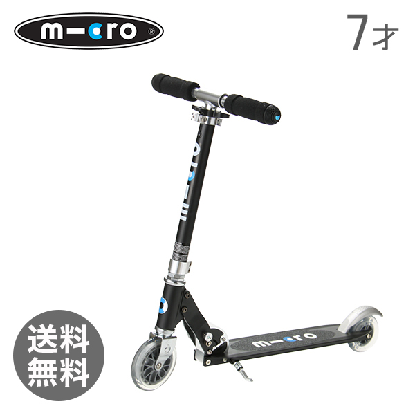 MICRO SCOOTER マイクロスクーター Micro Sprite マイクロスプライト Black ブラック SA0026 キックボード