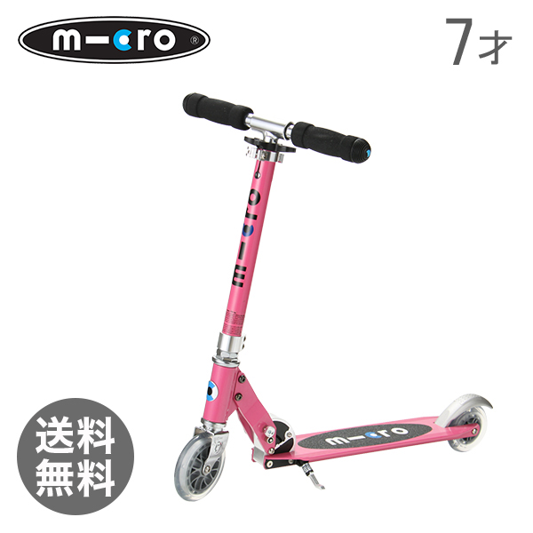 MICRO SCOOTER マイクロスクーター Micro Sprite マイクロスプライト Pink ピンク SA0027 キックボード