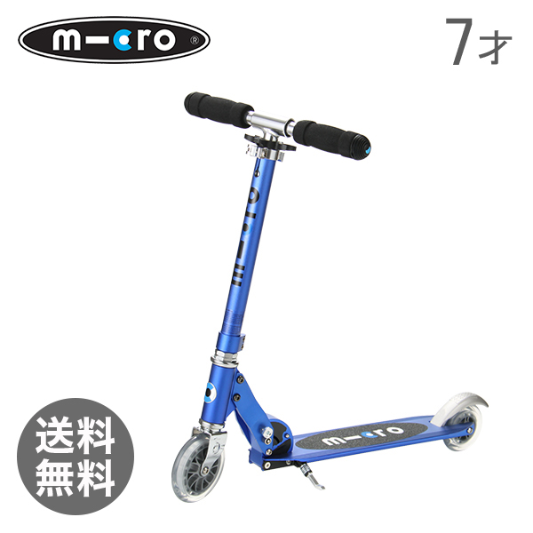 MICRO SCOOTER マイクロスクーター Micro Sprite マイクロスプライト Sapphire Blue サファイアブルー SA0084 キックボード