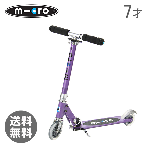 MICRO SCOOTER マイクロスクーター Micro Sprite マイクロスプライト Purple パープル SA0056 キックボード