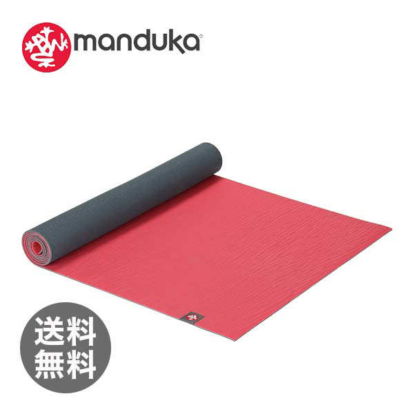 【365日出荷対応】MANDUKA マンドゥカ MATS ヨガマット eKO Lite Mat エコライト Zuri ズリ 健康 エクササイズ ストレッチ