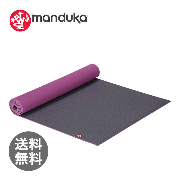 【365日出荷対応】MANDUKA マンドゥカ MATS ヨガマット エコライト Elephant エレファント 健康 エクササイズ ストレッチ
