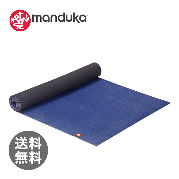 【365日出荷対応】MANDUKA マンドゥカ MATS ヨガマット エコライト New Moon ニュームーン 健康 エクササイズ ストレッチ