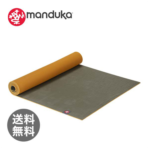 【365日出荷対応】MANDUKA マンドゥカ MATS ヨガマット eKO Lite Mat エコライト Opa オーパ 健康 エクササイズ ストレッチ