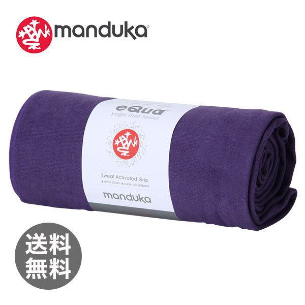 MANDUKA Towels eQua Mat Towel Standard マットタオルスタンダード Magic マジック ヨガマット