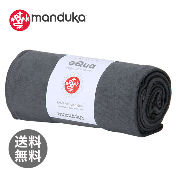 MANDUKA Towels eQua Mat Towel Standard マットタオルスタンダード Thunder サンダー ヨガマット