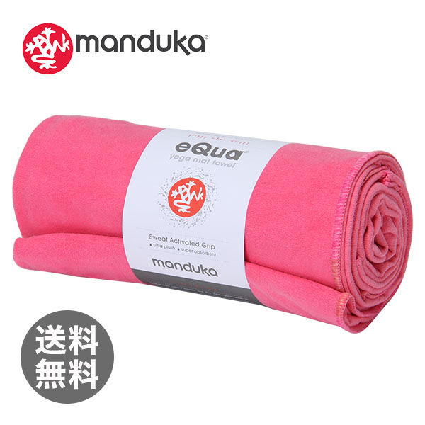 MANDUKA マンドゥカ Towels eQua Mat Towel Standard マットタオルスタンダード Vibration バイブレーション ヨガマット
