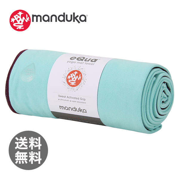 【365日出荷対応】MANDUKA マンドゥカ Towels タオル マットタオルスタンダード t スピリット 健康 エクササイズ ストレッチ
