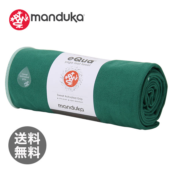 【365日出荷対応】MANDUKA マンドゥカ Towels タオル マットタオルスタンダード ロラート 健康 エクササイズ ストレッチ