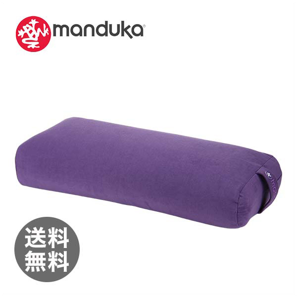 【365日出荷対応】MANDUKA マンドゥカ Bolsters ボルスター レキュタンギュラー マジック 健康 エクササイズ ストレッチ