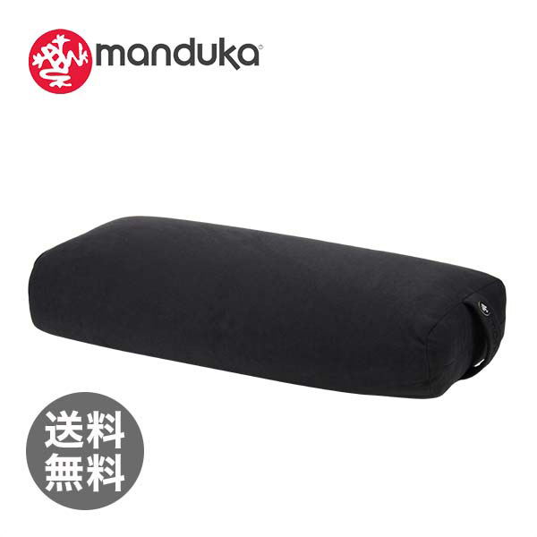 【365日出荷対応】MANDUKA マンドゥカ Bolsters ボルスター レキュタンギュラー Binda ビンダ 健康 エクササイズ ストレッチ