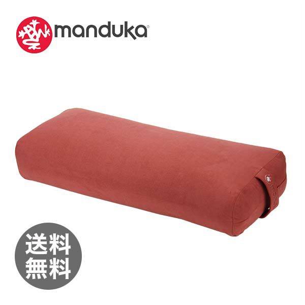 【365日出荷対応】MANDUKA マンドゥカ Bolsters ボルスター レキュタンギュラー Maka マカ 健康 エクササイズ ストレッチ