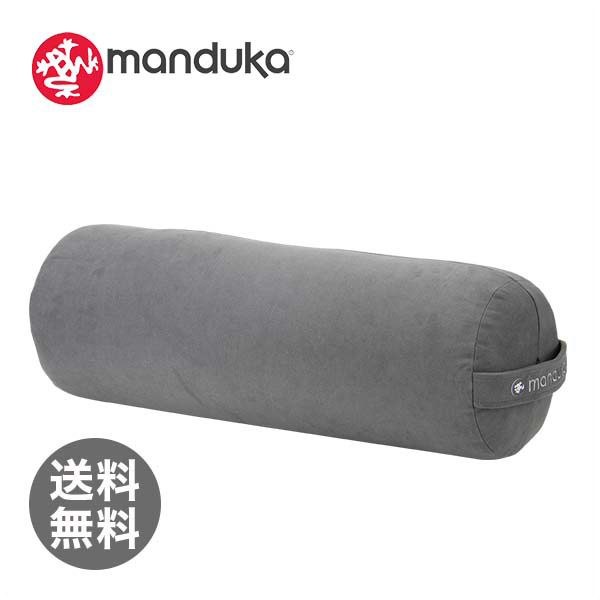 【365日出荷対応】MANDUKA マンドゥカ Props ボルスター ラウンド Thunder サンダー 健康 エクササイズ ストレッチ