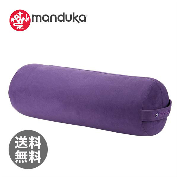【365日出荷対応】MANDUKA マンドゥカ Props ボルスター ラウンド Magic マジック 健康 エクササイズ ストレッチ