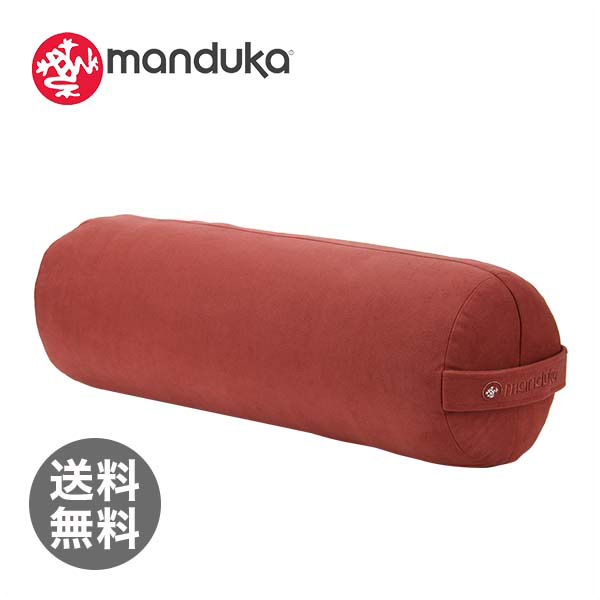 【365日出荷対応】MANDUKA マンドゥカ Props ボルスター ラウンド Maka マカ 健康 エクササイズ ストレッチ