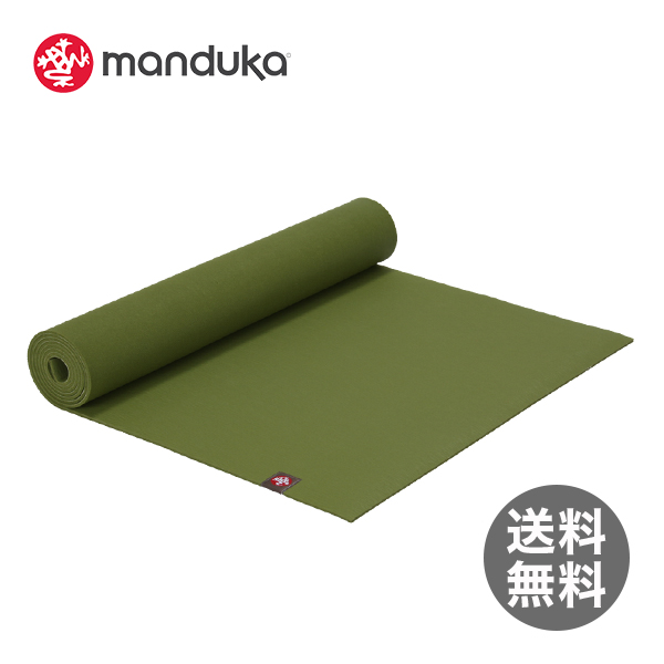 【365日出荷対応】Mandukaマンドゥカ エコ ロング マット eKO Long Mat Moss モス (ヨガ ヨガマット ピラティス マンドゥカ ホットヨガ)